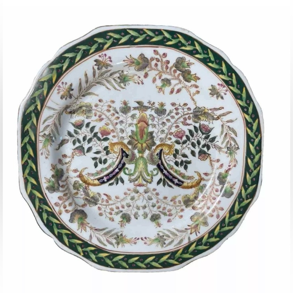 Rare 1980’s Vintage Collectible Hua Ping Tang Zhi Decorative Plate